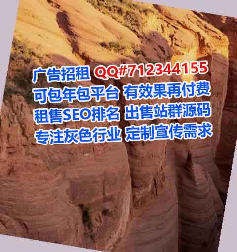 向阳卵妹培训经营部